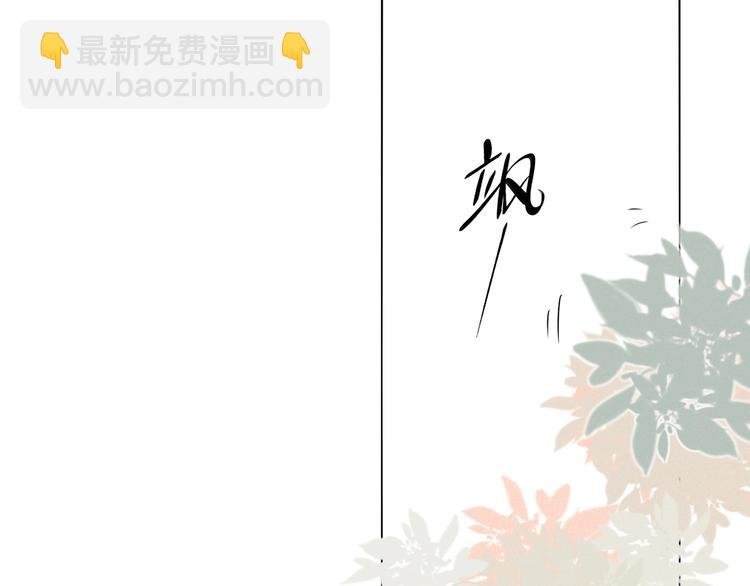 第39话 冲突