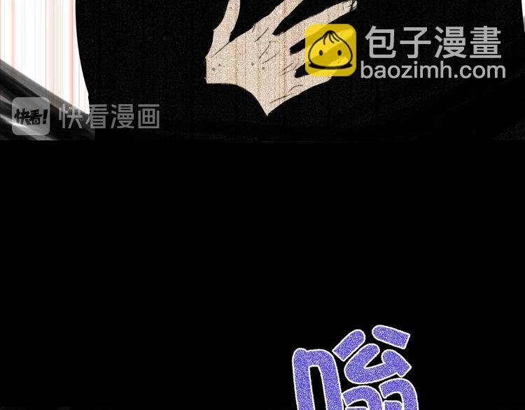 第39话 冲突