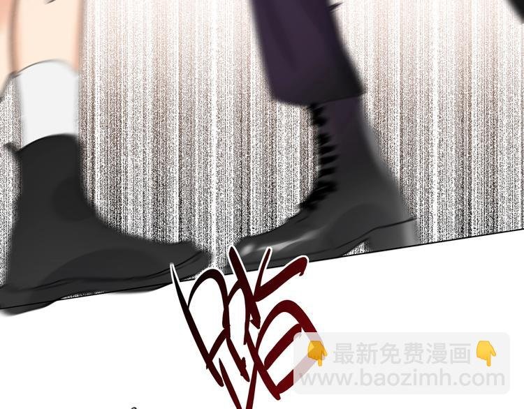 第39话 冲突