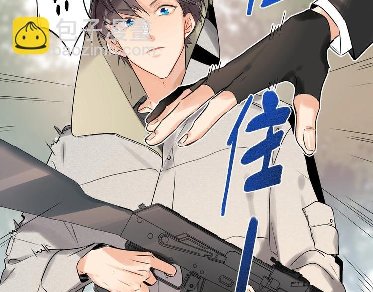 第40话 别扭