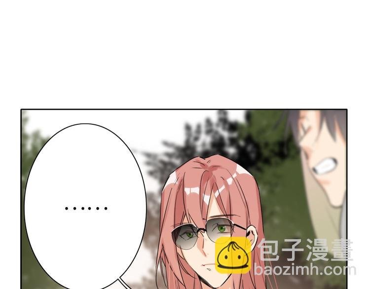 第40话 别扭