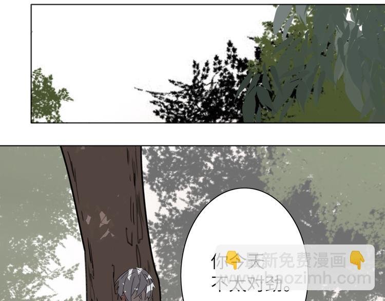 第40话 别扭
