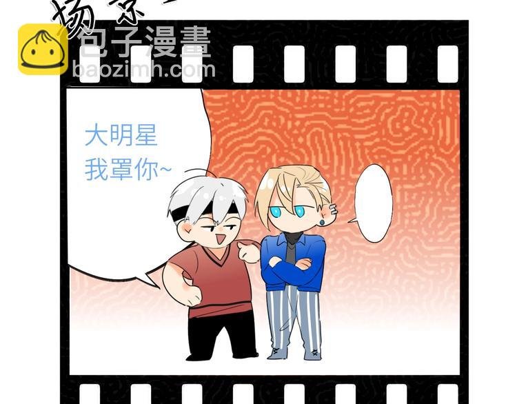 第40话 别扭