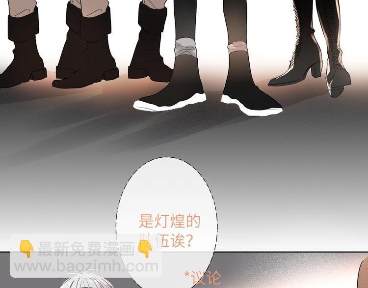 第41话 强敌？？