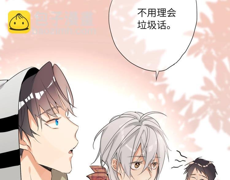 第41话 强敌？？