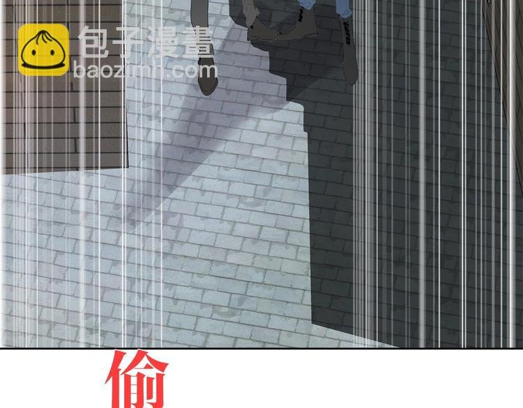 第42话 风神他竟然这么做了