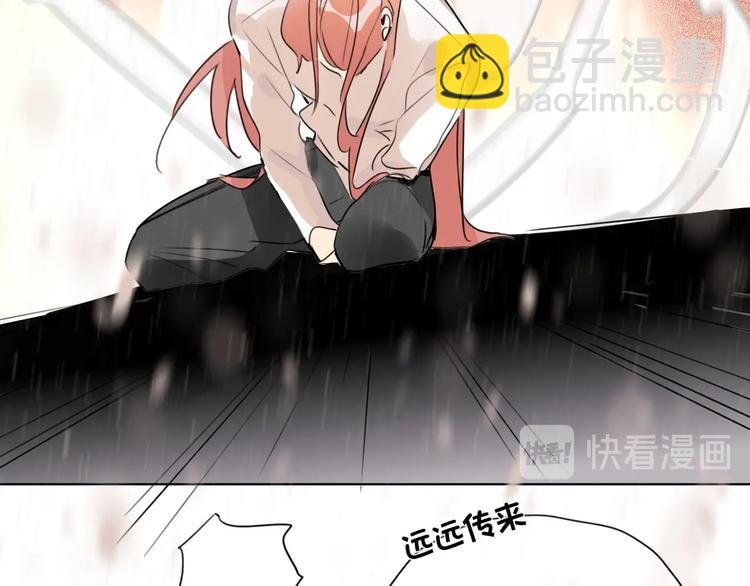 第42话 风神他竟然这么做了
