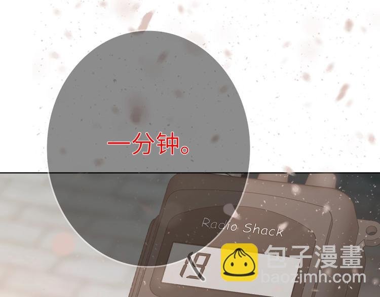 第42话 风神他竟然这么做了