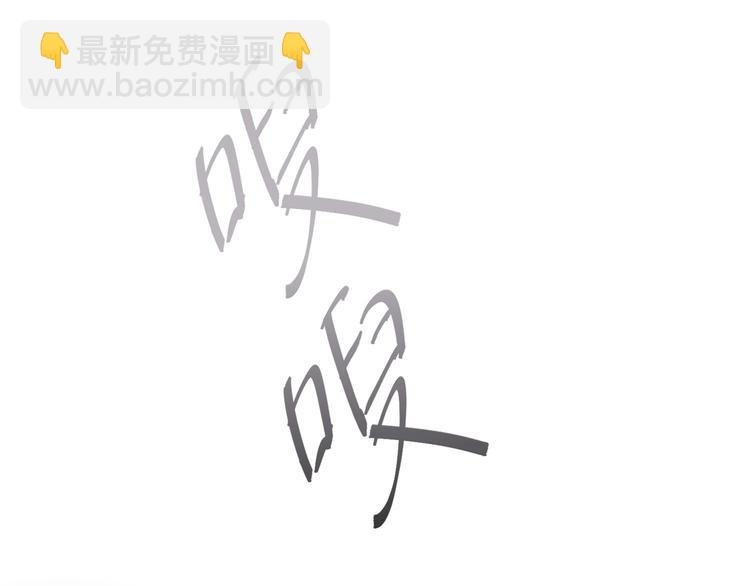 第42话 风神他竟然这么做了