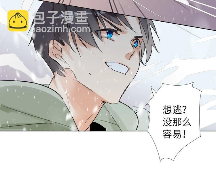 第42话 风神他竟然这么做了