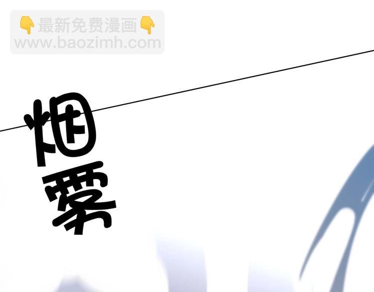 第42话 风神他竟然这么做了