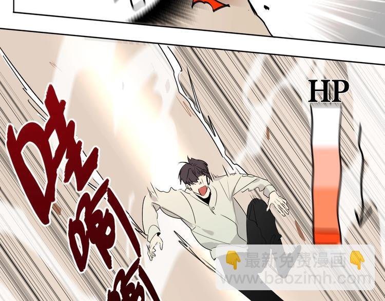第42话 风神他竟然这么做了