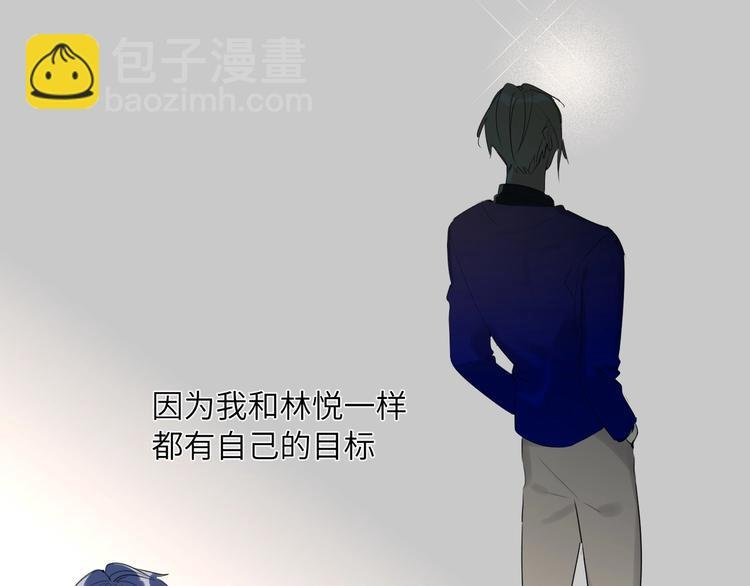 第43话 宴会