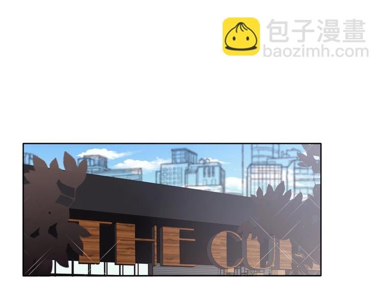 第44话 劝和