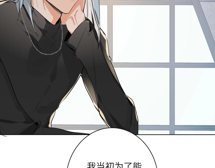 第44话 劝和