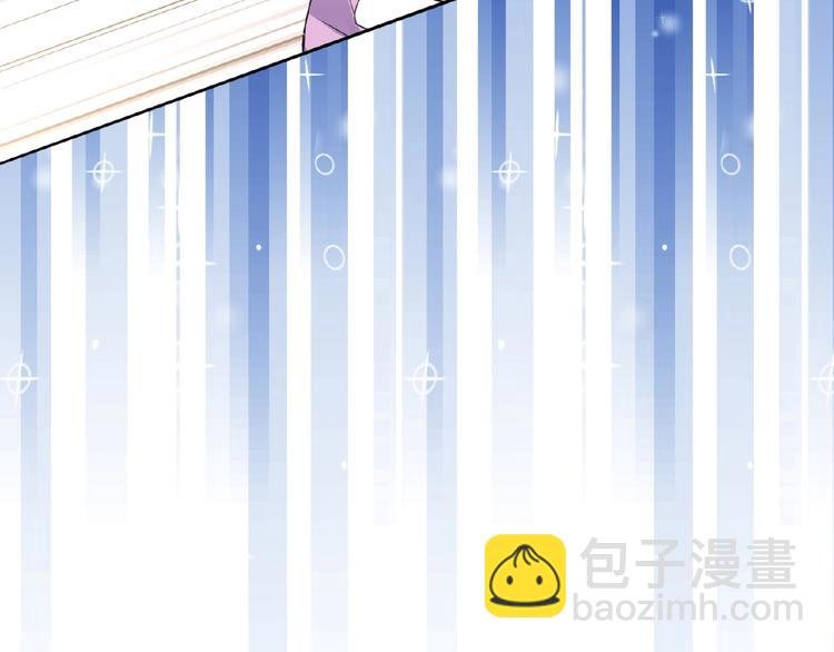 第5话 嘉宾明星赛