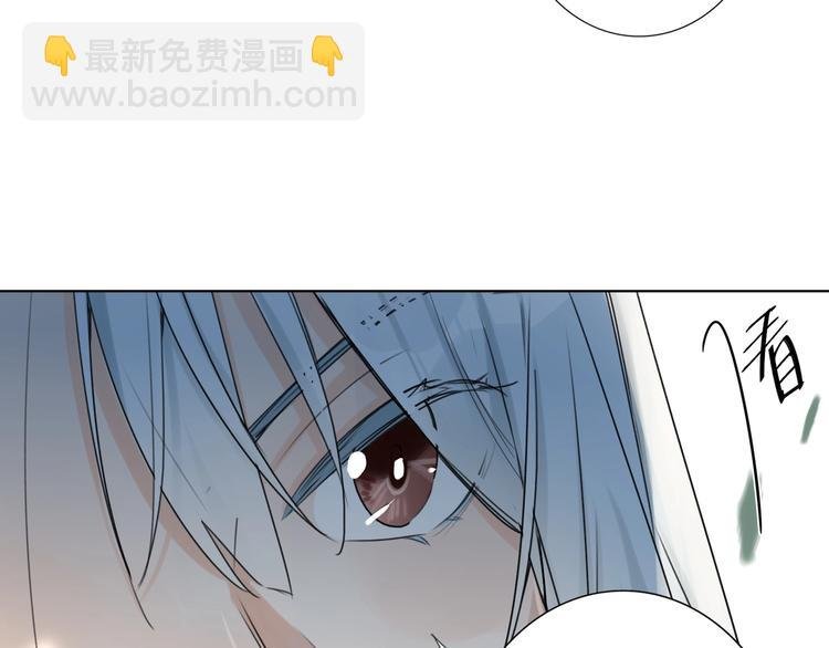 第47话 往事