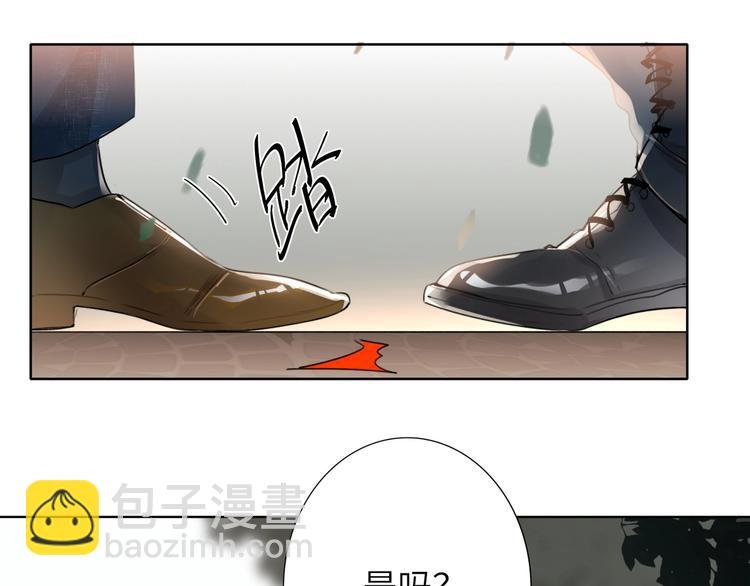 第47话 往事