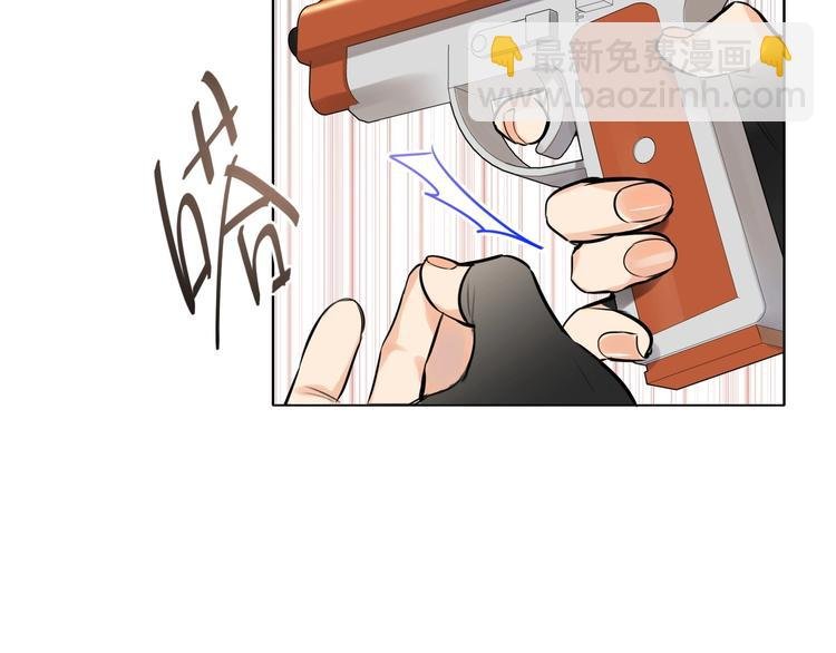 第48话 开局游戏冷静下