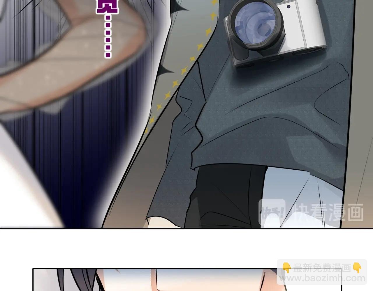 第51话 道歉