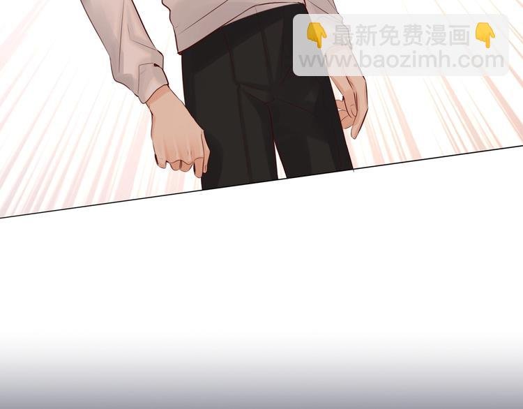 第52话 风神的真面目？