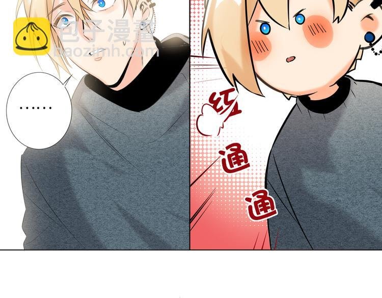 第55话 醒悟的蓝亦