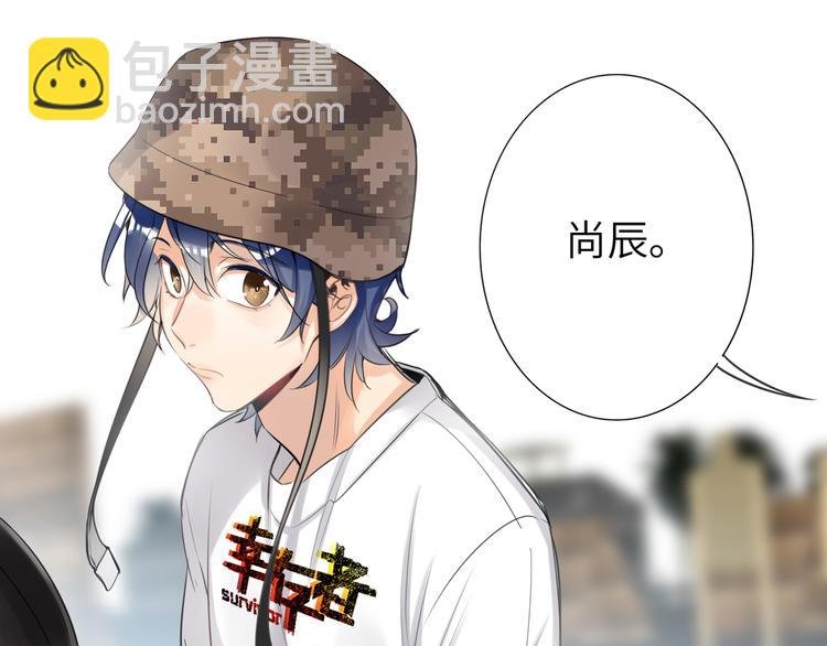 第56话 暗中观察