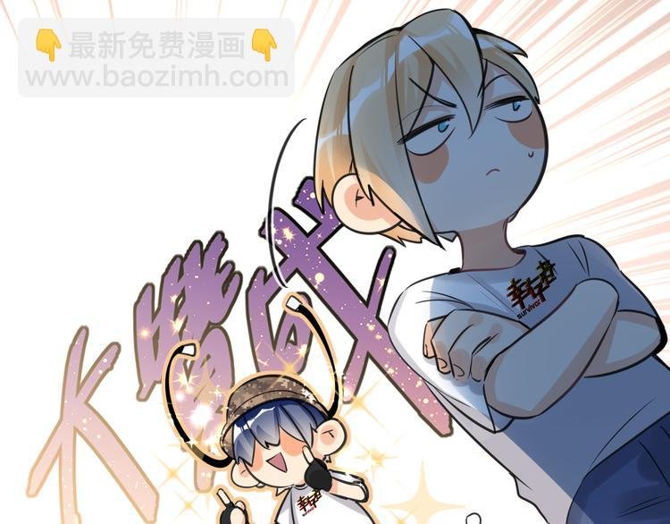 第56话 暗中观察