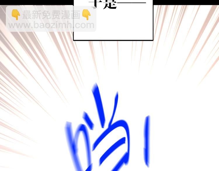 第56话 暗中观察