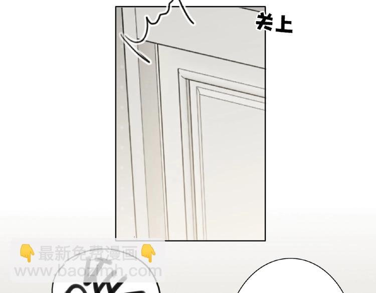第6话 风神登场？！