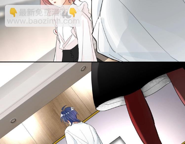 第6话 风神登场？！