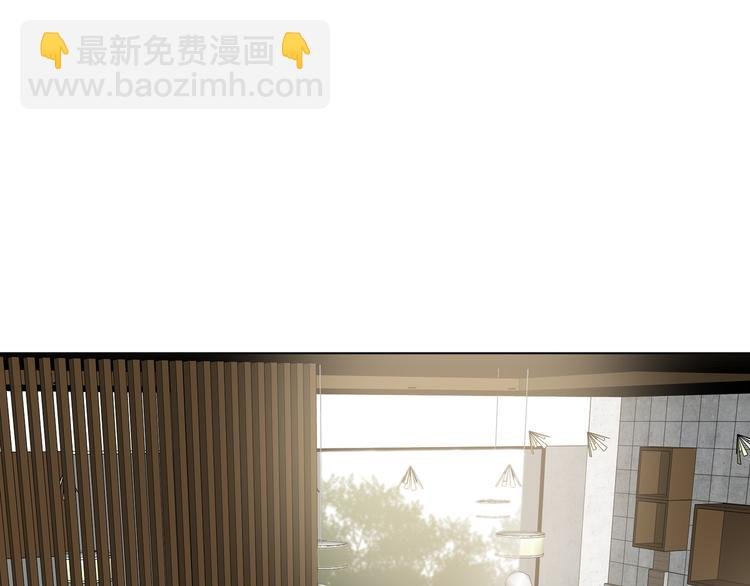 第58话 蓝亦的黑点