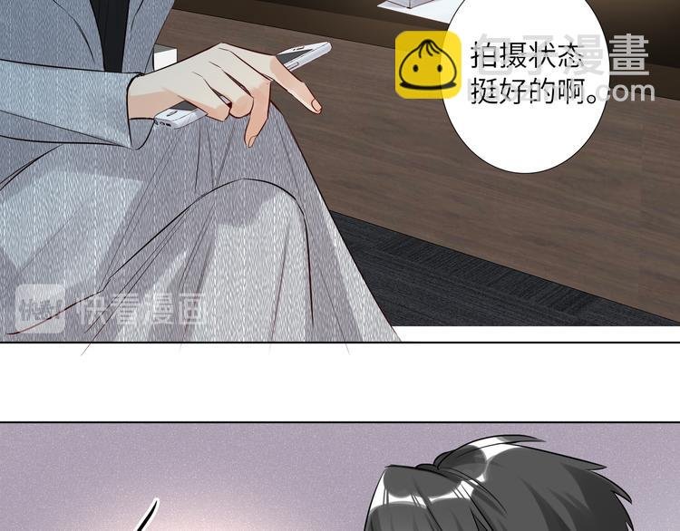 第58话 蓝亦的黑点