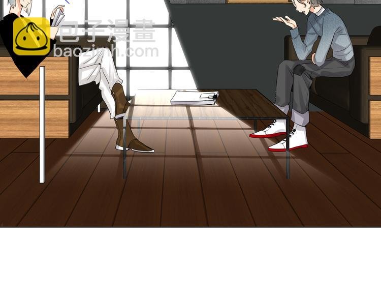 第58话 蓝亦的黑点