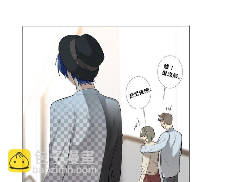 第59话 我就是风神！