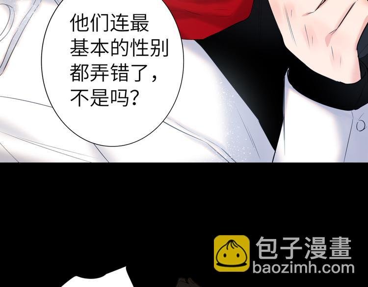 第60话 证明自己