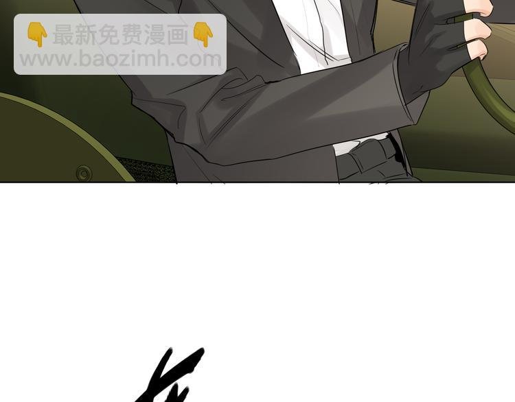 第61话 聚光灯下的坦白