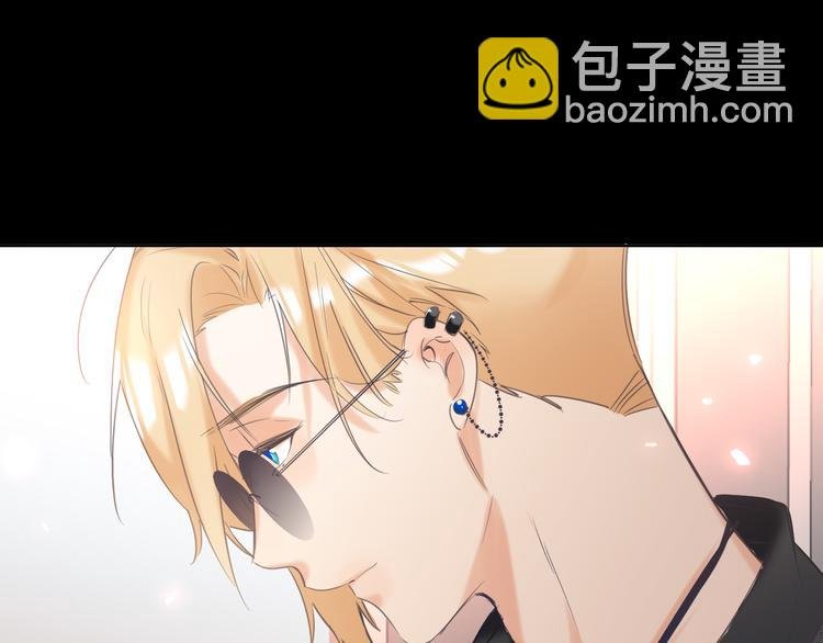 第61话 聚光灯下的坦白