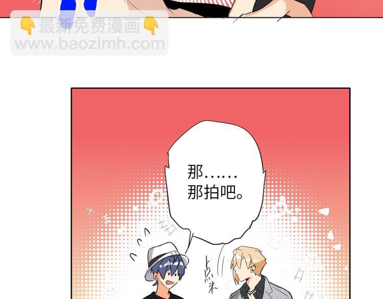 第63话 简彤的末路