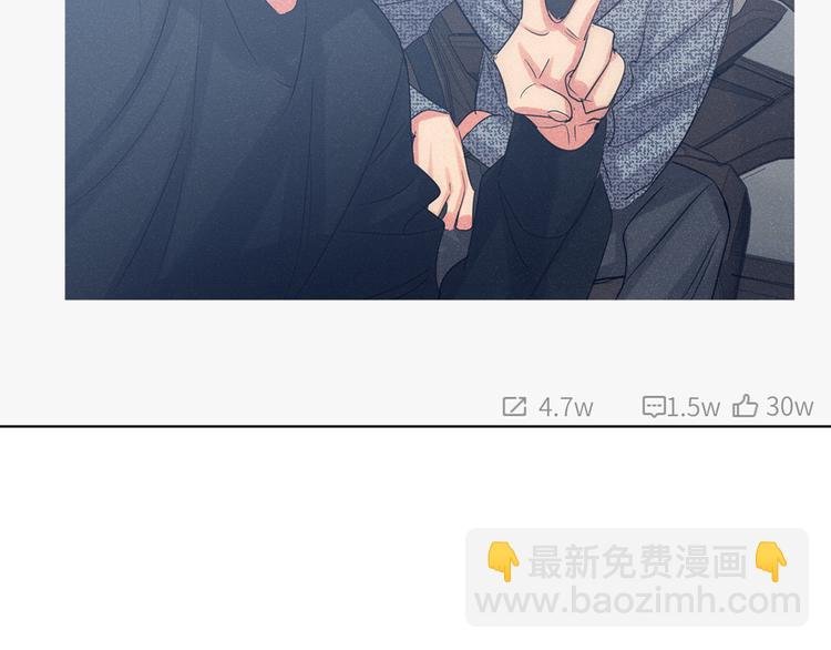 第63话 简彤的末路