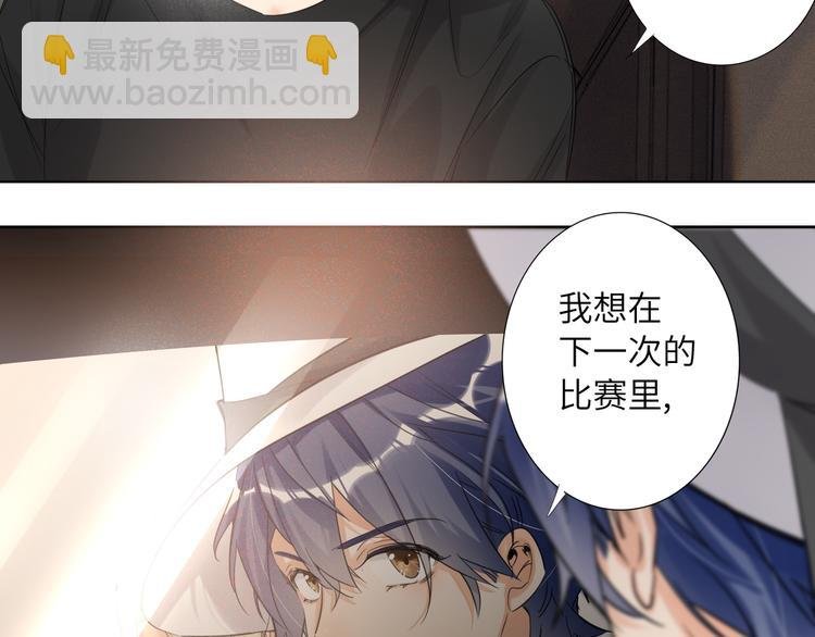 第63话 简彤的末路
