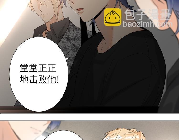 第63话 简彤的末路