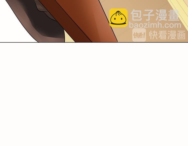 第64话 吃鹅新队友