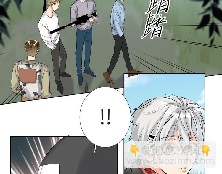 第65话 兄弟之争