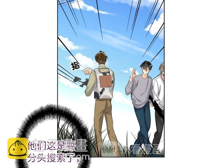 第65话 兄弟之争
