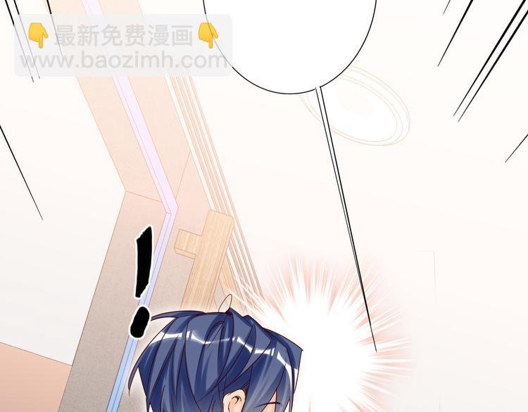 第66话 来自对手的邀请
