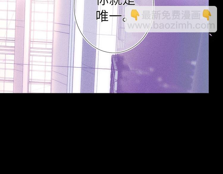 第66话 来自对手的邀请