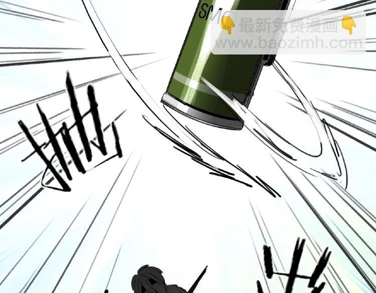 第7话 误解