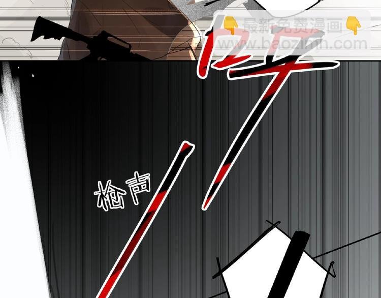 第7话 误解