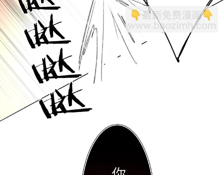 第7话 误解